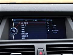 汽車之家 進口寶馬 寶馬x5 2010款 m