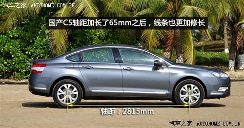 ܇֮ |LѩF ѩFc5 2010 2.3l F