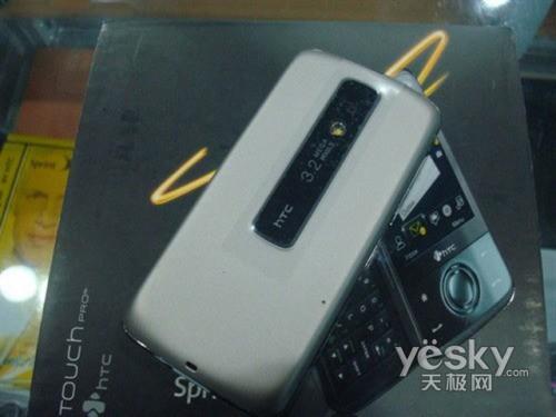 天翼用戶福音!HTC XV6850才賣1760元