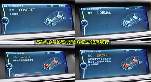 最有駕駛樂趣的豪華車 測試寶馬750Li