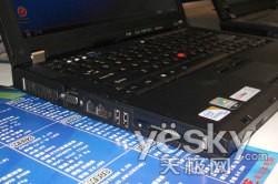 堅固耐用 高性能Thinkpad R400熱賣8900元