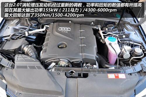 40萬的選擇 大眾CC/奧迪A4L全面對比