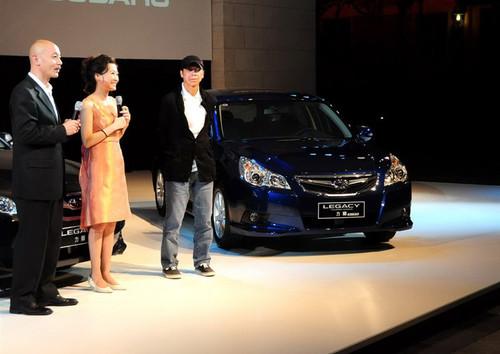 全系25.48-37.98萬!斯巴魯新力獅上市