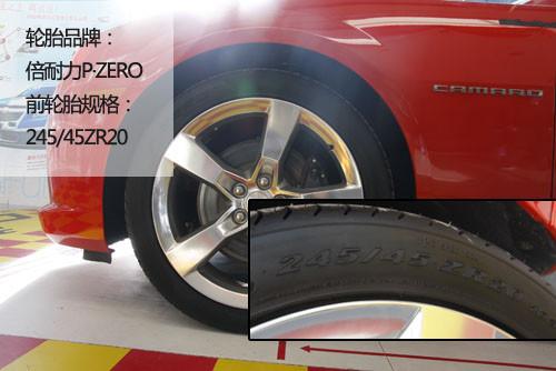 “大黃蜂”換裝 實拍紅色雪佛蘭Camaro