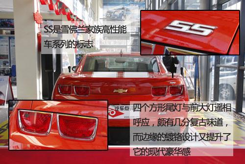 “大黃蜂”換裝 實拍紅色雪佛蘭Camaro