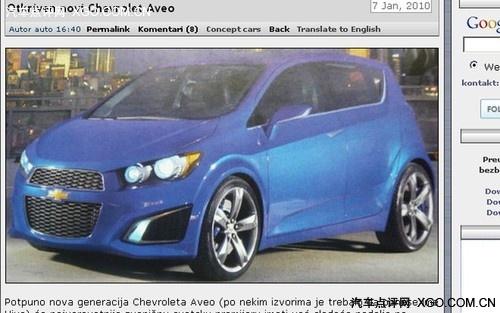 今日即將發布? 雪佛蘭新一代樂騁曝光