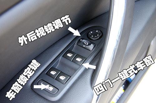 配置豐富/操作簡單!詳解東風(fēng)雪鐵龍C5