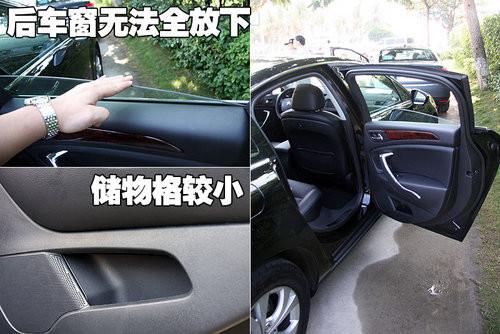 配置豐富/操作簡單!詳解東風(fēng)雪鐵龍C5