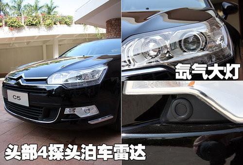 配置豐富/操作簡單!詳解東風(fēng)雪鐵龍C5