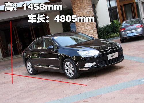 配置豐富/操作簡單!詳解東風(fēng)雪鐵龍C5