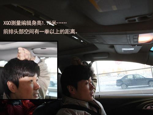 實拍運動性感兩廂車 靜態體驗別克英朗