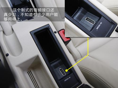 13萬買它值不值?英朗PK高爾夫6/福克斯