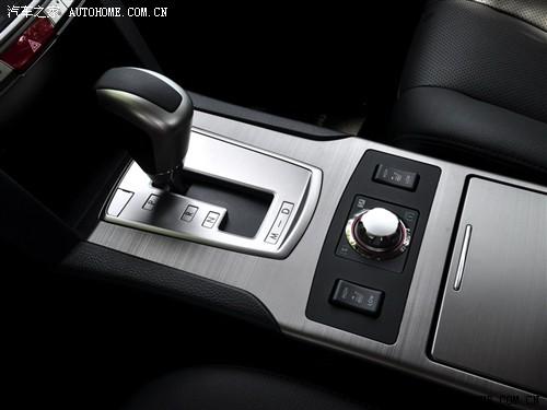 汽車之家 斯巴魯 力獅 2010款 2.5gt豪華版