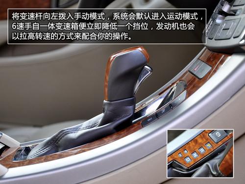 ȫ̄܇Ķλyԇ¾Խ2.4