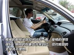 銷量再創歷史新高!12月銷量前十的轎車