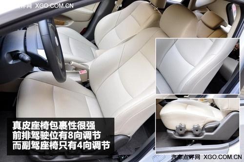 簡(jiǎn)單你的生活 北京現(xiàn)代i30深度使用感受