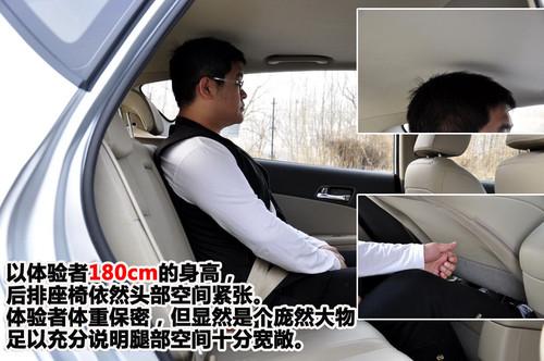 簡單你的生活 北京現代i30使用感受