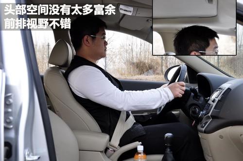 簡單你的生活 北京現代i30使用感受