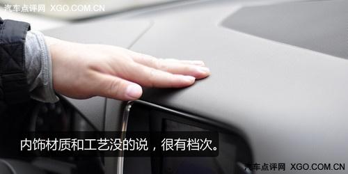 萬人迷 奧迪Q5 2.0T深度測試之體驗(yàn)篇