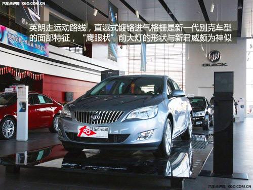 根據性格選車 適合12星座車型(女篇)