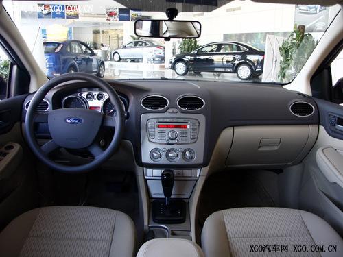 運動選誰 別克英朗對比福特福克斯兩廂