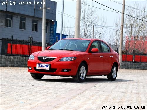 汽車之家 長安馬自達(dá) 馬自達(dá)3 09款 1.6 at天窗版