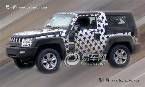 將亮相北京車展 北汽b40諜照再次曝光 汽車之家 將亮相北京車展 北汽b40諜照再次曝光 汽車之家