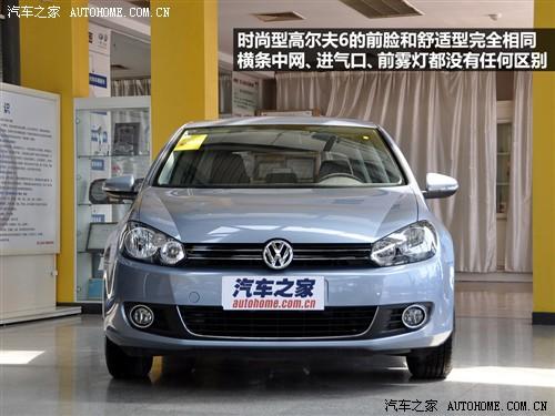大眾 一汽-大眾 高爾夫 2010款 1.6 手動時尚型