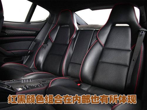 保時(shí)捷 Panamera