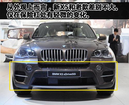 新途銳/新獅跑領銜 看北京車展十大SUV
