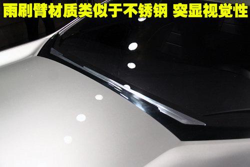 雪鐵龍(進口) C8