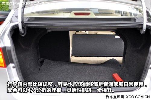 都是自主佼佼者 榮威350對比奔騰B50