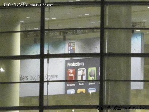 WWDC2010會場搶先探秘