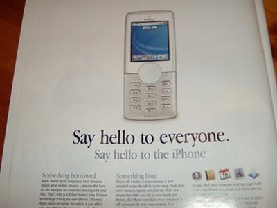 �^����C�������O��iPhoneՙ�ձ��ع�