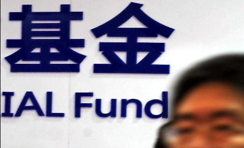     ׌˾աҪķ1.5%Ʊͻ𣩹MɱߡڴƶȰ£˾AɻҎģQǿǷٍXĶܷ@ê