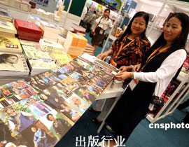 h߶ҕʮ塱ҎƹLҎƄӳIlչҪáʮ塱ҎƌWcĿƌWȻƌWc̼gҎ3󲿷ֽMɡ