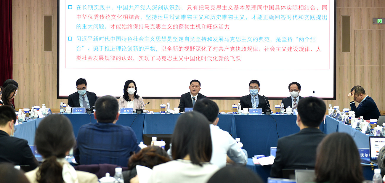 中國推動綠色低碳高質量發展 歐企堅定在華投資信心<p>    生態環境部與歐在華跨國企業高層圓桌會向外界傳遞出中國推動綠色低碳高質量發展的決心，提振外資企業在華投資的信心，進一步深化生態環境領域合作，共同推進美麗中國建設。<p>