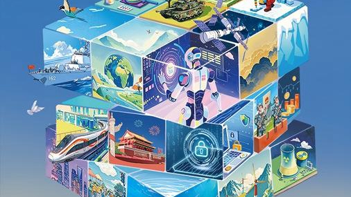 何為“國家安全”？