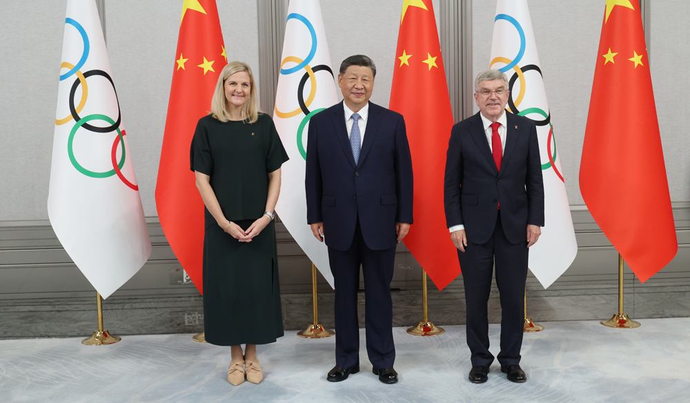 習近平會見國際奧委會主席考文垂和終身名譽主席巴赫