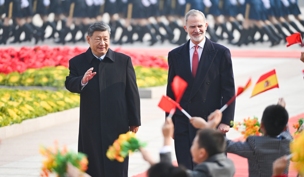 習近平會見西班牙國王費利佩六世