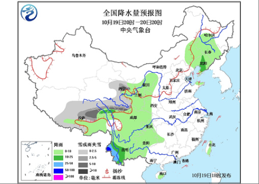 華北平原霧霾天氣逐漸消散冷空氣將影響北方地區(qū)
