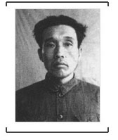 日本戰犯住剛義一自供:實施刺殺活肉靶檢閱(圖)