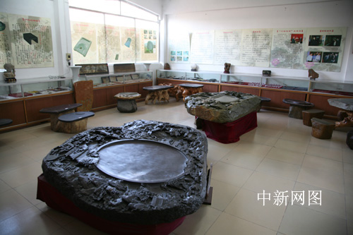 WjýwV|Уֳؑc p˳(MD)