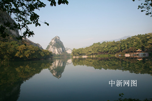 WjýwV|УΡgɾǎr(D)