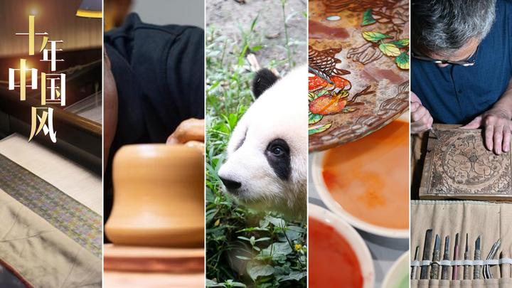 國潮風起，吹向世界<div   id=