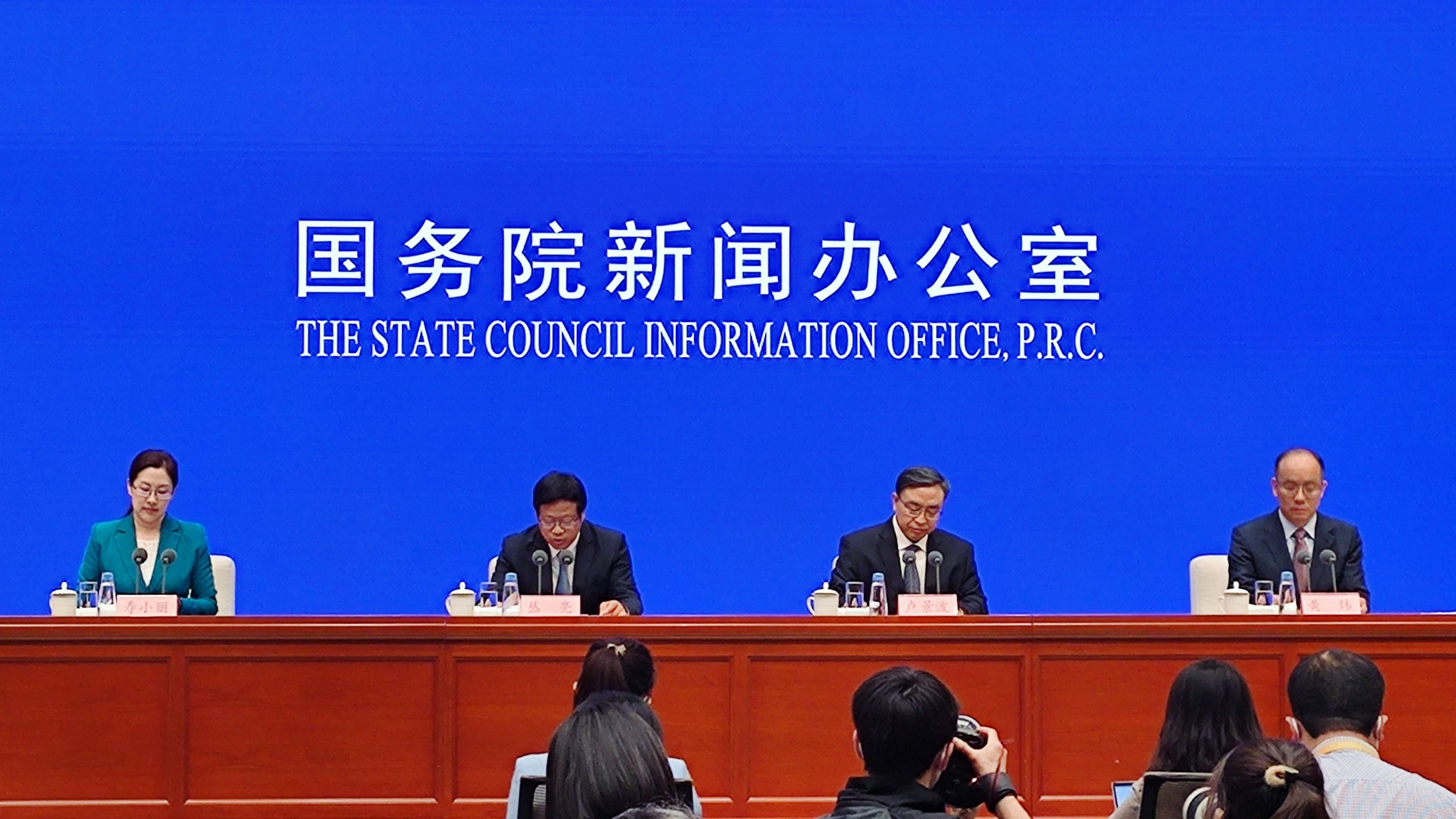 國新辦舉行介紹“保障糧食安全，端牢中國飯碗”有關(guān)情況發(fā)布會 