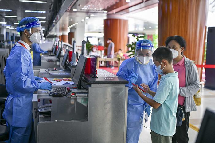 ?？跈C場恢復運行