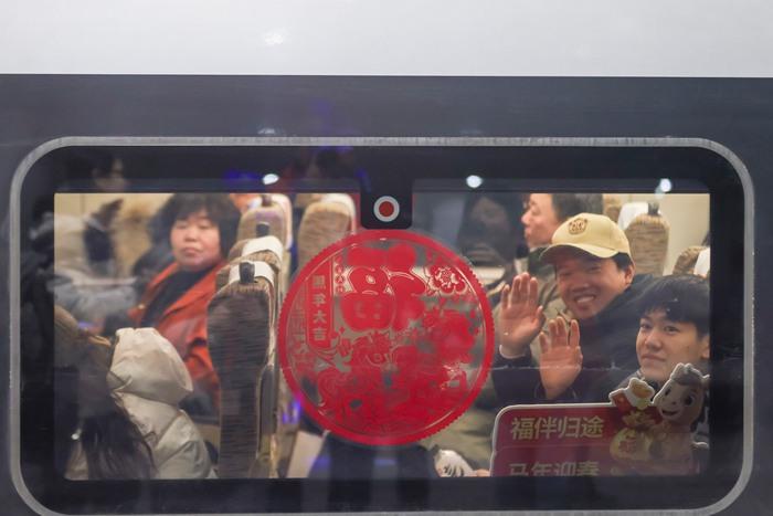 （新春見聞）2026年春運大幕開啟