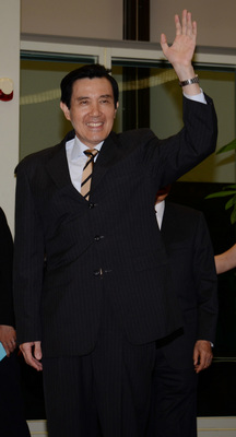 馬英九肯定張志軍訪臺稱是鞏固關(guān)系重要一步