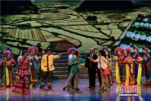 廣西現(xiàn)代壯劇《第一書記》走進北京